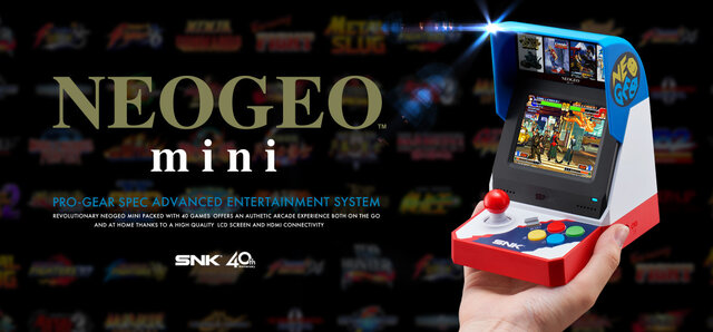 Neogeo Mini 7月24日に発売決定 価格は11 500円 税別 に インサイド
