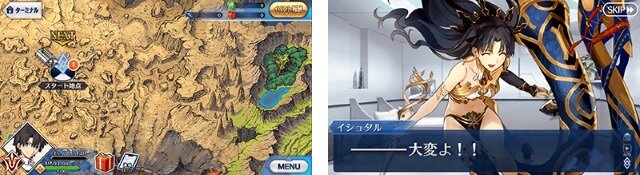 Fgo 復刻 デッドヒート サマーレース 夢と希望のイシュタルカップ 17 ライト版 開催決定 インサイド