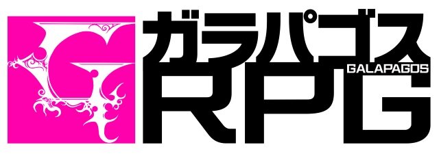 『竜星のヴァルニール』攻めの姿勢を崩さない、珠玉の描き下ろしラフイラストを一挙公開！