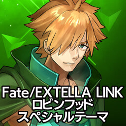 Fate Extella Link 新参戦サーヴァント達のオリジナルテーマ アバターが配信開始 Ps4 Ps Vitaを彩ろう インサイド