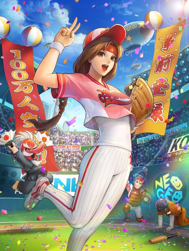 Kof Allstar 事前登録者数100万人突破 限定バトルカードの追加プレゼントが確定 インサイド Kof Allstar 事前登録者数100万人突破 限定バトルカードの追加プレゼントが確定 インサイド