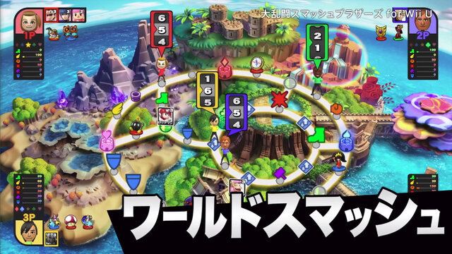 スマブラsp は最高傑作になるか 本作の気になる8つのポイント 2ページ目 インサイド