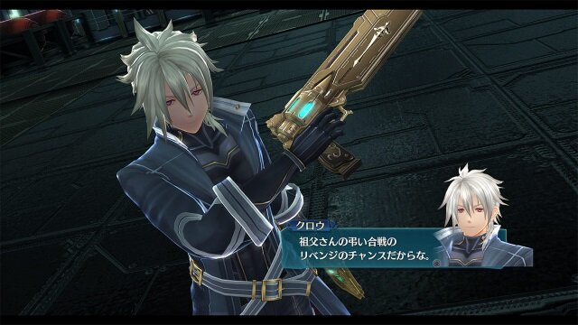 英雄伝説 閃の軌跡iv The End Of Saga 主人公リィンやクロウ 6体の騎神に関する情報が新たに公開 インサイド