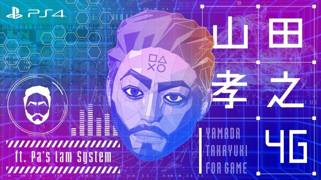 あの山田孝之がまさかのバーチャルyoutuber化 この夏注目のps4タイトルを紹介するmvが公開 インサイド