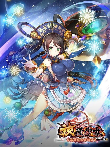 放置少女 生放送に 電影少女シロ ばあちゃる アイドル部 ら人気vtuberが大集合 3枚目の写真 画像 インサイド