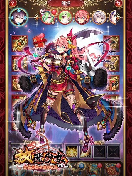 『放置少女』生放送に「電影少女シロ」「ばあちゃる」「アイドル部」ら人気Vtuberが大集合！