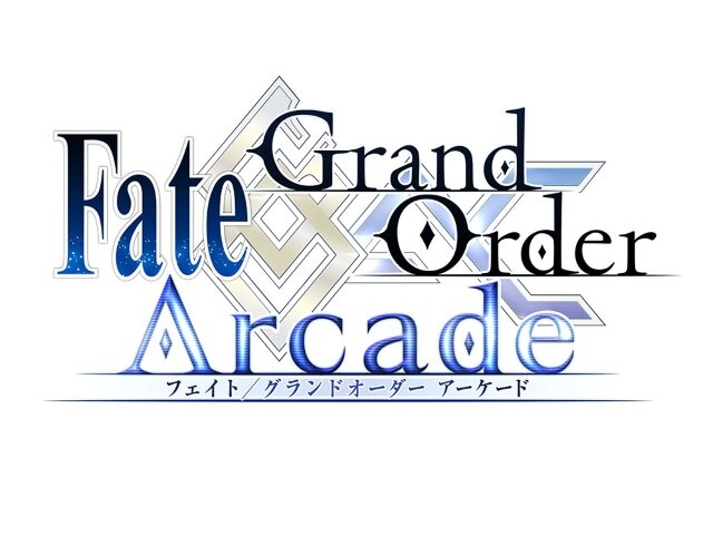 『FGO アーケード』稼働日が7月26日に決定！1人プレイ専用モードの詳細や、初期実装される概念礼装のラインナップも公開