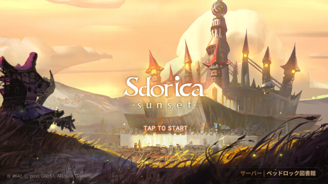 5つの視点から見る Sdorica の魅力 Rayark リズムゲー を覆すハイクオリティrpg インサイド