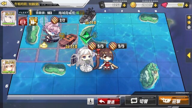 『アズールレーン』新章攻略に向けたキャラ育成のススメ━試してみてほしい艦隊パターン5選も！