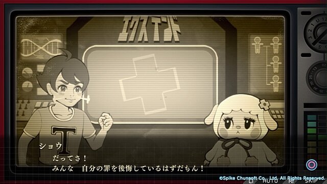 『ザンキゼロ』「人類滅亡」は嘘なのか本当なのか─生死すら超えるサバイバルが待つ“希望の島”で、罪と向き合え！【若干ネタバレあり】