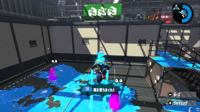 『スプラトゥーン2』7月上旬の環境では何が流行ってる？人気の戦法8選