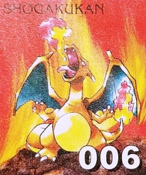 「『ポケットモンスター』第一世代151匹の中でいちばん好きなポケモンは？」結果発表！―赤き火炎龍が堂々の1位に輝く！