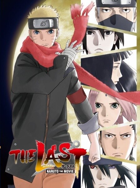 「THE LAST -NARUTO THE MOVIE-」（c）岸本斉史 スコット/集英社・テレビ東京・ぴえろ （c）劇場版NARUTO制作委員会2014