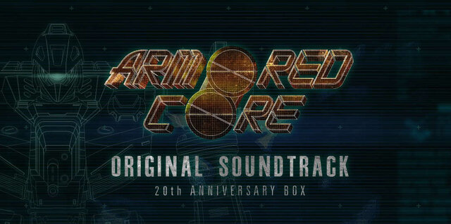 アーマード コア オリジナルサントラを11月1日に発売 シリーズ19作品の音源をたっぷり収録 インサイド