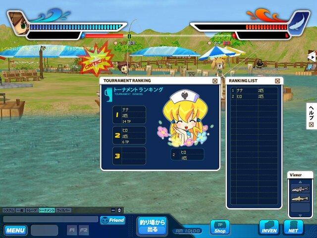 (c)BeTo Interactive Co., Ltd. Exclusive right to service in Japan Market for SE M&O. Japanese Version Character (c)SE M&O