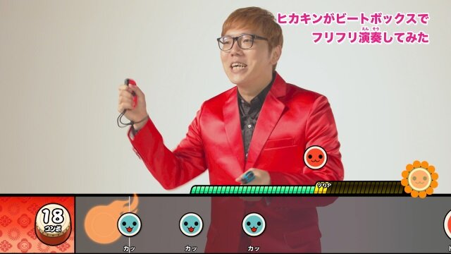 太鼓の達人 Nintendo Switchば じょん Hikakin起用のテレビcmが7月12日よりオンエア開始 メイキング映像も同時公開 インサイド