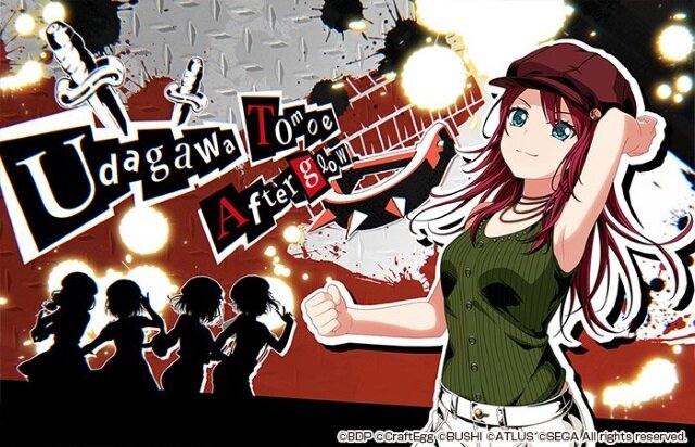 バンドリ ペルソナ コラボメンバーのイラスト 特訓後シルエット全員分が公開 7月13日の生放送でその姿が明らかに 3枚目の写真 画像 インサイド