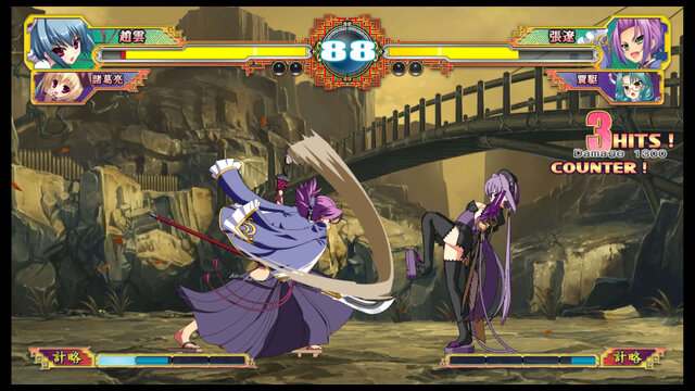 恋姫 演武 遼来来 Ps4 Steamで配信開始 新たに 張遼 がプレイアブル参戦 軍師 賈駆 も登場 12枚目の写真 画像 インサイド