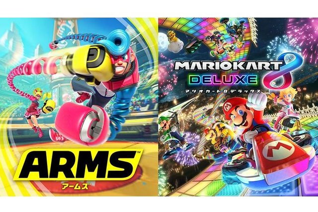 『マリカー8 DX』と『ARMS』の30％OFFセールが決定！ この夏をスイッチでより楽しむCM映像もお披露目