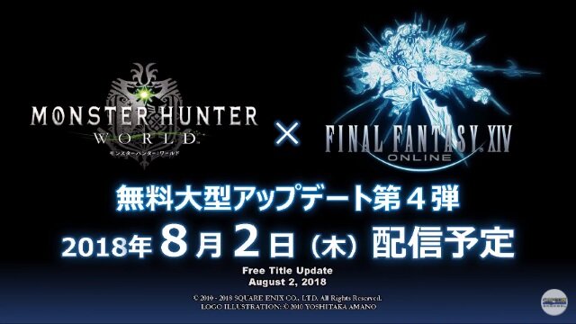 『モンハン：ワールド』×『FFXIV』コラボモンスター「ベヒーモス」の実機プレイ映像が初公開！強靭な魔獣の攻略方法とは…