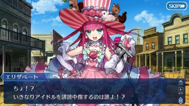 Fgo 何度も出てくるエリちゃん達にはどんな違いがあるのか 5人のエリザベートを並べて調べてみた 特集 インサイド