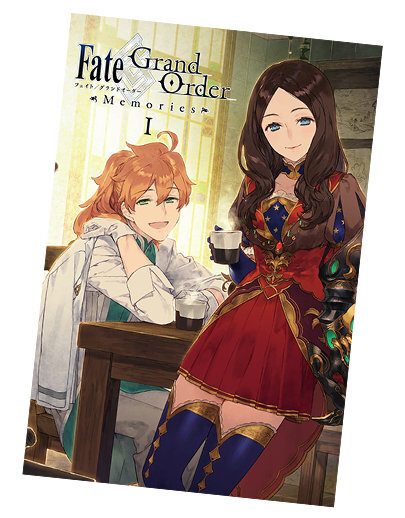 “旅の思い出”を振り返る新プロジェクト「Fate/Grand Order Memories」発表─第1弾は「概念礼装画集」