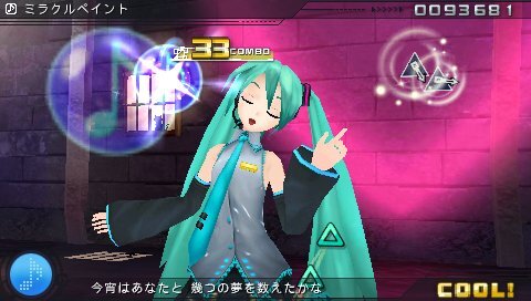 初音ミク ‐Project DIVA‐