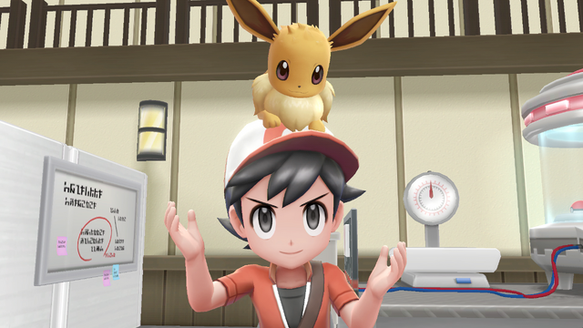 ポケモン エブリデイピカブイ キャンペーン スタート ピカチュウ イーブイと写真を撮れる仕掛けがぞくぞく登場 インサイド
