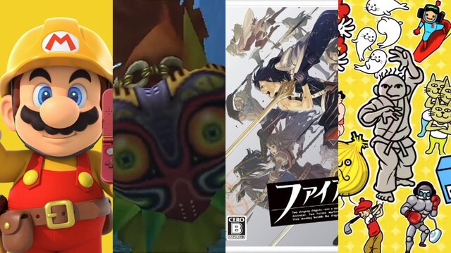 「ニンテンドー3DS ウルトラサマーセール」後半のおすすめタイトル20選！マリオ・FE・ピクミンなどもセールに