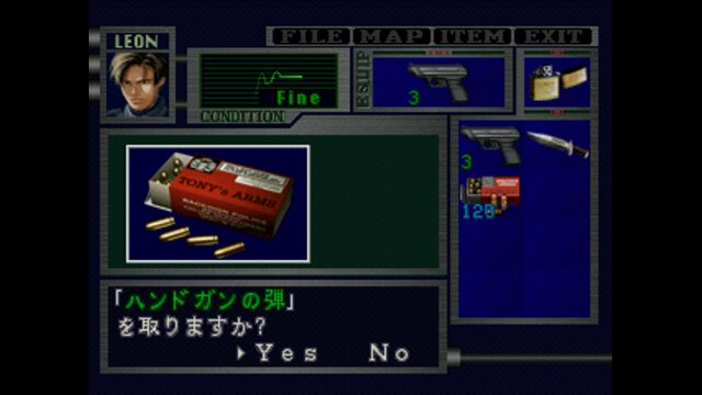 ゲーム19xx xx 第2回 日本が初めてw杯に出た年にして 多くの名作が生み出された 1998年 を振り返る インサイド