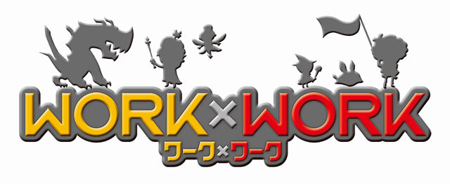 『WORK×WORK』店舗別特典のデザインを公開―「18」＆「ポチ夫」が描かれた可愛いアイテムに