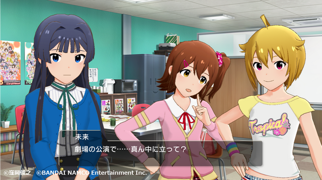 『ミリシタ』961プロ所属のアイドル「詩花」が登場！「アイマス」13周年を記念した生放送も配信決定