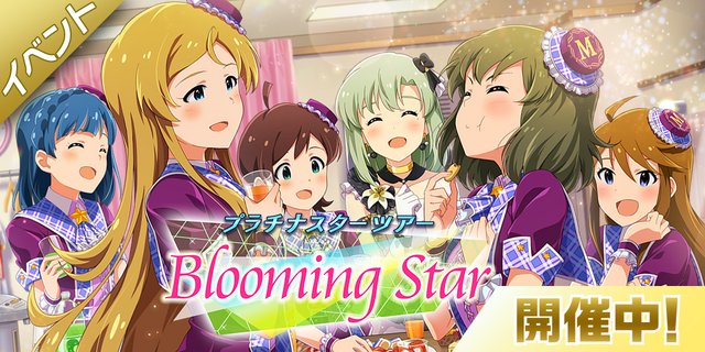ミリシタ 961プロ所属のアイドル 詩花 が登場 アイマス 13周年を記念した生放送も配信決定 インサイド