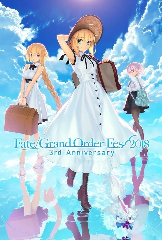 「FGO Fes. 2018」に今年もauゲームブースが出展―オリジナル「マーリン」ステッカーや特製缶バッジをプレゼント！