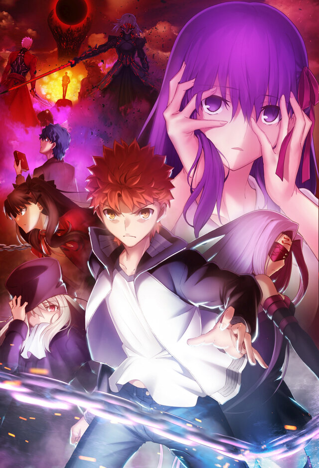 劇場版「Fate/stay night [Heaven's Feel]」II.lost butterfly 」2019年1月12日公開─キービジュアルもお披露目！