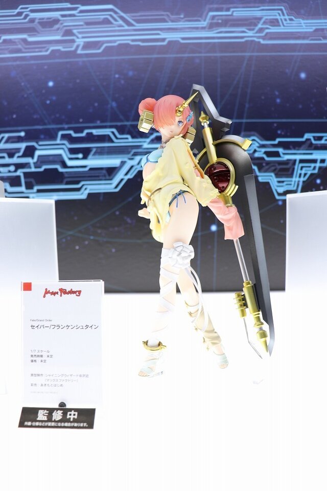 マシュやマーリン メジェド様まで 眺めてるだけで1日終わりそうなフィギュアまとめ Fgoフェス18 インサイド