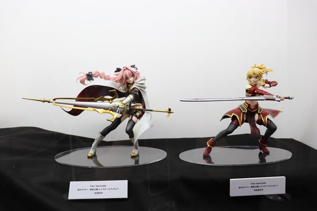 マシュやマーリン メジェド様まで 眺めてるだけで1日終わりそうなフィギュアまとめ Fgoフェス18 インサイド