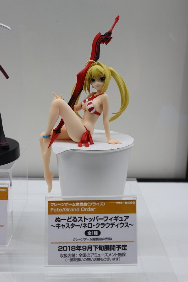 マシュやマーリン、メジェド様まで！眺めてるだけで1日終わりそうなフィギュアまとめ【FGOフェス2018】