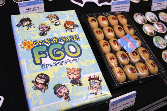 『FGO』刑部姫のいるカルデア日記―特別篇「“FGOフェス2018”の刑部ちゃんグッズまとめ」