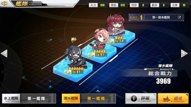 『アズールレーン』聡明、可憐、ボーイッシュ─「光と影のアイリス」の新キャラたちを徹底解析！