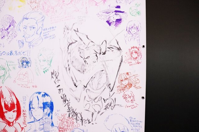 豪華クリエイター陣やファンの美麗イラストがたくさん メッセージフラッグまとめ Fgoフェス18まとめ 5枚目の写真 画像 インサイド