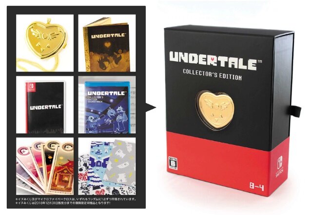 スイッチ版『UNDERTALE』の発売日が9月15日に決定！誕生から3周年となる記念すべき日に