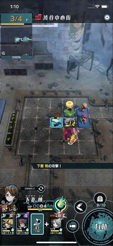 新世代のダンジョン探索型rpg はいかなるゲームか 世紀末デイズ を5人のライターが徹底紹介 特集 インサイド