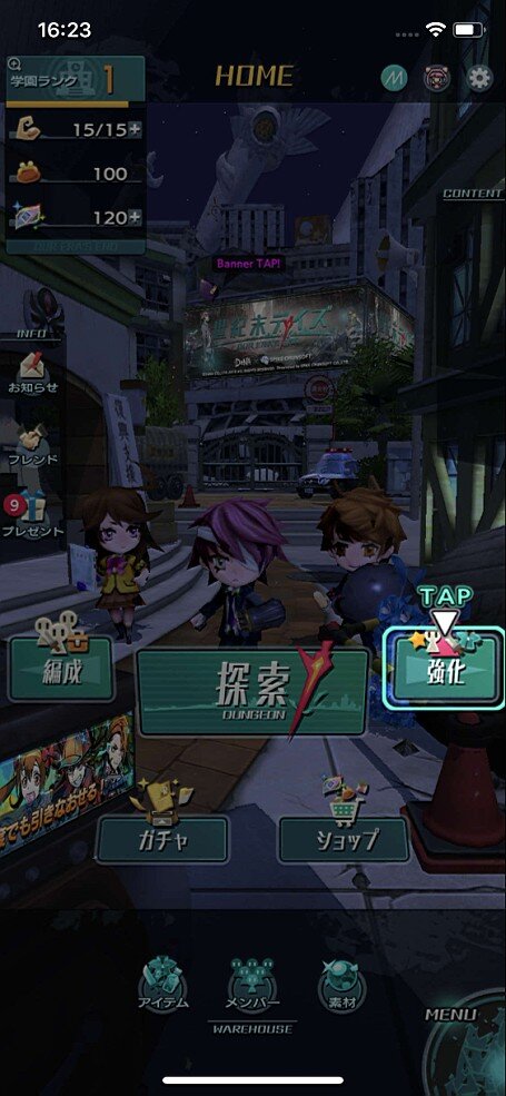 新世代のダンジョン探索型rpg はいかなるゲームか 世紀末デイズ を5人のライターが徹底紹介 特集 インサイド