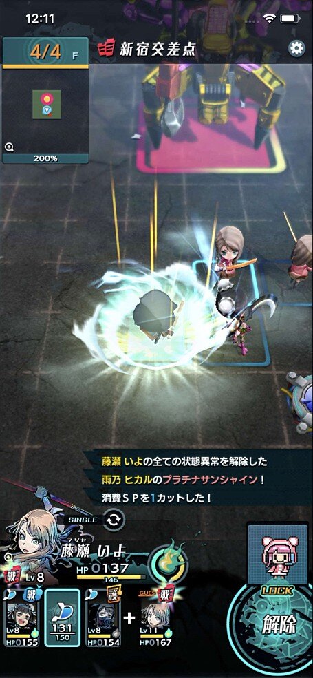 新世代のダンジョン探索型rpg はいかなるゲームか 世紀末デイズ を5人のライターが徹底紹介 特集 26枚目の写真 画像 インサイド