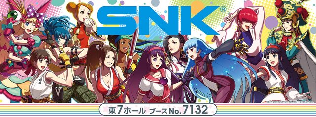 『SNKヒロインズ』に“ヒロイン”テリー・ボガードが参戦!? たかはし智秋さんがCVを担当