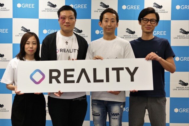 VTuberに“なる”と“配信する”がもっと簡単に―世界初の専用ライブ配信プラットフォーム「REALITY」始動