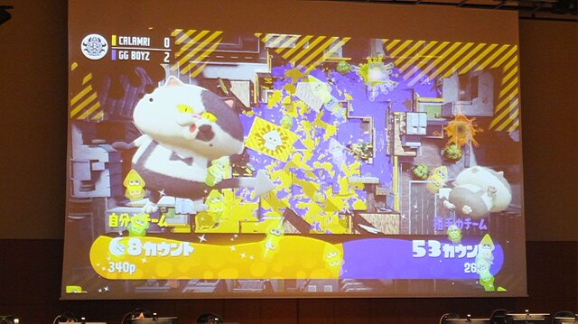 国内外の一流選手がせめぎ合う！『スプラトゥーン2』交流大会で、バトルと応援が交差するライブ感を満喫─「Platinum Cup 4th」レポート