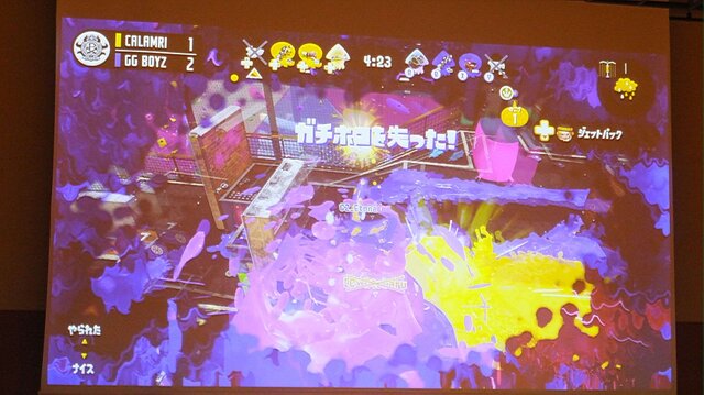 国内外の一流選手がせめぎ合う！『スプラトゥーン2』交流大会で、バトルと応援が交差するライブ感を満喫─「Platinum Cup 4th」レポート