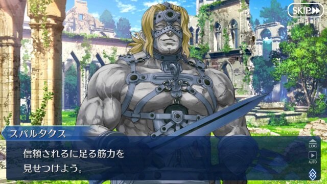 『FGO』スキル無しでも“いろんな意味で”相手を魅了しそうなサーヴァント6選！・・・漢ってのは裸エプロンの虜なんですよ【特集】